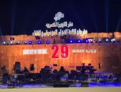 استعدادات الدورة الـ29 من مهرجان القلعة للموسيقى والغناء.. صور 