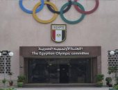 اليوم.. جمعية عمومية غير عادية للجنة الأولمبية المصرية لسحب الثقة من هشام حطب