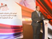 نائب محافظ المنوفية: تمكين الشباب بالمناصب السياسية فى الجمهورية الجديدة