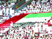 الاتحاد الإماراتي يسمح بحضور الجماهير للمباريات بنسبة 60%