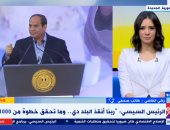 زكى القاضى: المرأة المصرية تعيش عصرها الذهبى فى عهد الرئيس السيسي