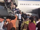 واشنطن تدرس الاستعانة بطائرات تجارية لنقل اللاجئين الأفغان
