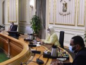 اجتماع مجلس المحافظين: تنسيق الجهود ووضع الضوابط لتنفيذ توجيهات الرئيس لتطعيم العاملين فى قطاع التعليم.. وزيرة الصحة: هدفنا تقديم جرعتى اللقاح لجميع عناصر القطاع قبل بدء العام الدراسى الجديد