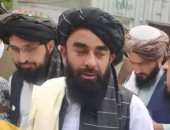 حركة طالبان تعلن حظر زراعة المخدرات فى أفغانستان