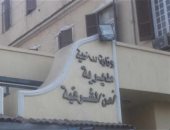 ماس كهربائى ينهى حياة طالب بالثانوية العامة بالشرقية قبل إعلان النتيجة بساعات