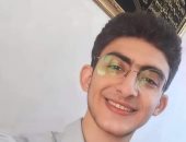 محافظ المنوفية يهنئ الطالب محمد أمين فيصل الثالث على الجمهورية بالثانوية العامة
