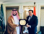 التعليم العالى تبحث مع الأمير عبدالعزيز بن طلال دعم آليات التعاون