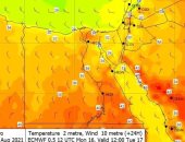 صور الأقمار الصناعية تشير لانخفاض فى درجات الحرارة بكافة الأنحاء