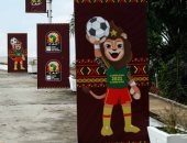 الكشف عن تميمة كأس الأمم الإفريقية 2021