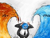 كاريكاتير اليوم.. الكرة الأرضية بين مطرقة النار وسندان الغرق