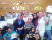 جامعة المنصورة تنظم يوم ترفيهي لطلابها من ذوي الهمم.. صور