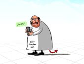 كاريكاتير اليوم يسلط الضوء على المعلومات الزائفة المنتشرة على مواقع التواصل