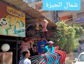 رفع 338 حالة إشغال بـ6 أحياء فى الجيزة خلال يوم.. صور