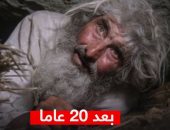 20 عاما من العزلة.. رجل الكهف يقطع خلوته بحثا عن لقاح كورونا.. فيديو