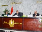 محافظ سوهاج يلتقى أعضاء النواب والشيوخ لبحث موقف مشروعات مياه الشرب.. صور