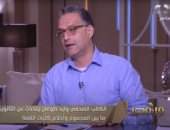 وليد طوغان يعلق على تدوينة عمر كمال عن نتيجة الثانوية: شهرة الطفرة لا تستمر 