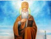 الكنيسة الأرثوذكسية تحتفل بتذكار معجزة القديس ثاؤفيليس.. اعرف قصته