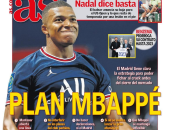 خطة ريال مدريد لضم مبابي وافتتاح الدوري الإيطالي أبرز عناوين صحف أوروبا