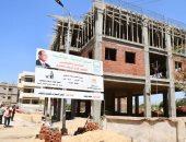 وزير الإسكان ومحافظ الغربية يتفقدان مشروعات "حياة كريمة" بقريتى الغريب وتفهنا العزب 