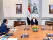 الرئيس السيسي يتابع أداء ونشاط هيئة قناة السويس ومشروعات المنطقة الاقتصادية.. ويوجه باستمرار مشروعات الهيئة وتعظيم الفرص الاستثمارية وتوطين التكنولوجيا وامتلاك القدرة الصناعية.. وتعزيز مكانتها المتفردة عالميا