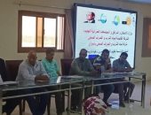 اجتماع للجهات المختصة لمتابعة مشروعات مبادرة حياة كريمة فى إدفو بأسوان