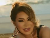 نوال الزغبى تطرح أغنيتها الجديدة باللهجة الخليجية "عليه ابتسامة".. فيديو