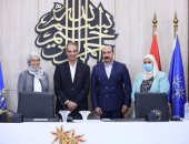 مذكرة تفاهم لدعم ريادة الأعمال لأبناء اسوان وبروتوكول لتأهيل شباب الخريجين