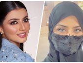 كل ما تريد معرفته عن الفنانة السعودية نيرمين محسن بعد ارتدائها الحجاب.. صور