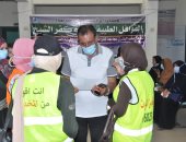 الكشف على 1118 حالة بقافلة طبية متعددة التخصصات ضمن "حياة كريمة" بكفر الشيخ
