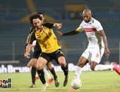 الزمالك بطل الدوري المصري 2020 -2021