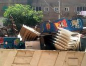 ضبط مقاهى تقدم الشيشة شمال الجيزة وإزالة بناء مخالف بأبو النمرس