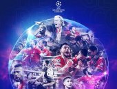 29 ناديا حسموا تأهلهم لدور المجموعات بدوري أبطال أوروبا قبل القرعة