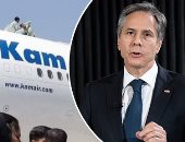 واشنطن تتراجع عن الموعد النهائى لإجلاء مواطنيها من أفغانستان.. بلينكن: لا يوجد تاريخ محدد لعمليات الترحيل.. الخارجية: 4100 مواطن أمريكى ما زالوا يسعون للخروج من كابول.. وتواصل رحلات المغاردة يوميا 