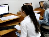 تنسيق الجامعات 2022.. تفاصيل أداء اختبارات القدرات بكليات التربية النوعية 
