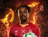 الأهلى يُرحّب بـ بيرسى تاو ويعلق: دعونا نصنع التاريخ