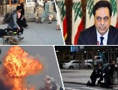 العالم هذا المساء.. الدفاع الأمريكية تتوعد تنظيم داعش بعد مقتل 12 جنديا أمريكيا فى تفجيرات كابول.. أمر قضائى بإحضار رئيس حكومة لبنان كمتهم بقضية إنفجار بيروت.. مقتل 2 وإصابة آخر فى إطلاق نار بإلينوى الأمريكية