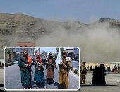 طوارئ فى واشنطن بعد مقتل وجرح العشرات من مجنديها بتفجير كابول.. الدفاع الأمريكى: نتقاسم المعلومات التى لدينا مع طالبان لكى تقوم بعمليات التفتيش الكافية ويتوعد بالرد على داعش..وبايدن: سنواصل الإجلاء