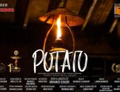 عرض الفيلم المصرى "POTATO" بمهرجان عمان السينمائى الدولى.. الإثنين المقبل
