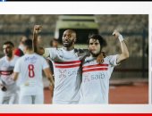 تفاصيل تسليم الزمالك درع الدورى مساء اليوم.. تغطية تليفزيون اليوم السابع