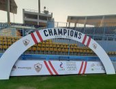 شاهد.. تحضيرات تتويج الزمالك بدرع الدورى الـ13 فى لقاء البنك الأهلى