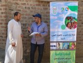 "مياه المنيا" تشن حملات للتوعية والمبادرة الرئاسية حياة كريمة بقرية معصرة ملوى