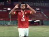 على طريقة مؤمن زكريا.. الأهلى يرحب بحسام حسن رابع الصفقات الصيفية (فيديو)