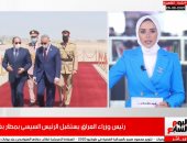 نشرة تليفزيون اليوم السابع.. انطلاق قمة بغداد بمشاركة الرئيس السيسى