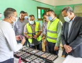 قافلة طبية بقرية الحمام لعلاج أمراض العيون ضمن مبادرة حياة كريمة ببنى سويف