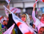 جمهور الزمالك يحتفل بالتتويج بلقب بطل الدوري المصري داخل ميت عقبة