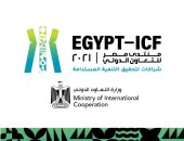 منتدى مصر للتعاون الدولى يشهد اصطفاف مؤسسات التمويل الدولية وشركاء التنمية