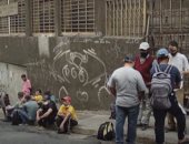 المشردون يفترشون شوارع ساو باولو البرازيلية بسبب جائحة كورونا.. فيديو