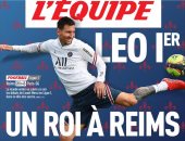 سقوط أرسنال وظهور ميسي الأول فى فرنسا على رأس عناوين صحف أوروبا.. صور