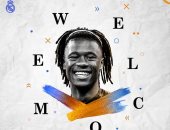 ريال مدريد يتعاقد رسميا مع الفرنسى كامافينجا لمدة 6 مواسم