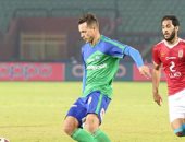 المقاصة يرفض بيع أحمد ياسين للبنك الأهلي